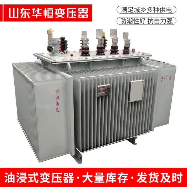 S13-10000/35丹凤丹凤丹凤电力变压器厂家